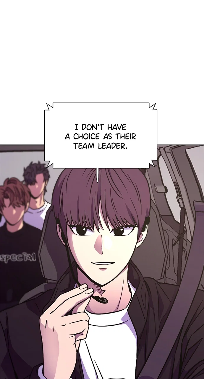 1 Second Chapter 253 - Page 37