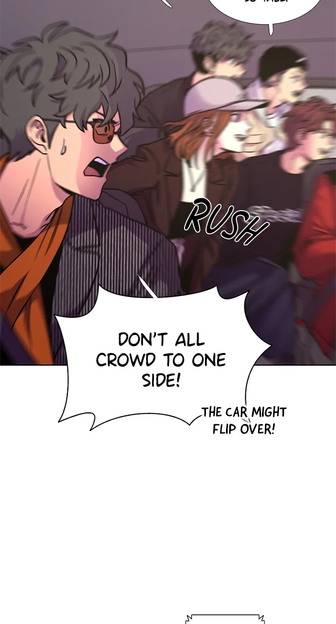 1 Second Chapter 253 - Page 42