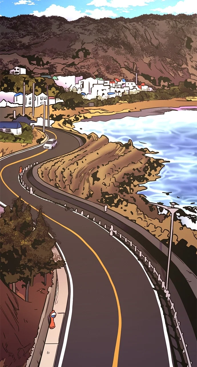1 Second Chapter 253 - Page 45