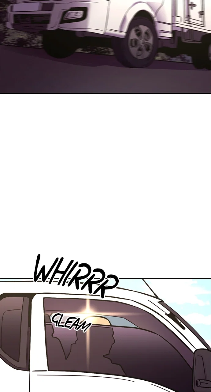 1 Second Chapter 253 - Page 54