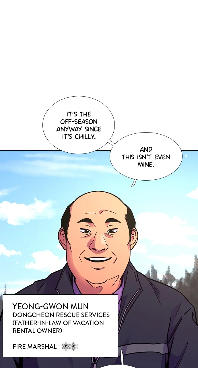 1 Second Chapter 253 - Page 58