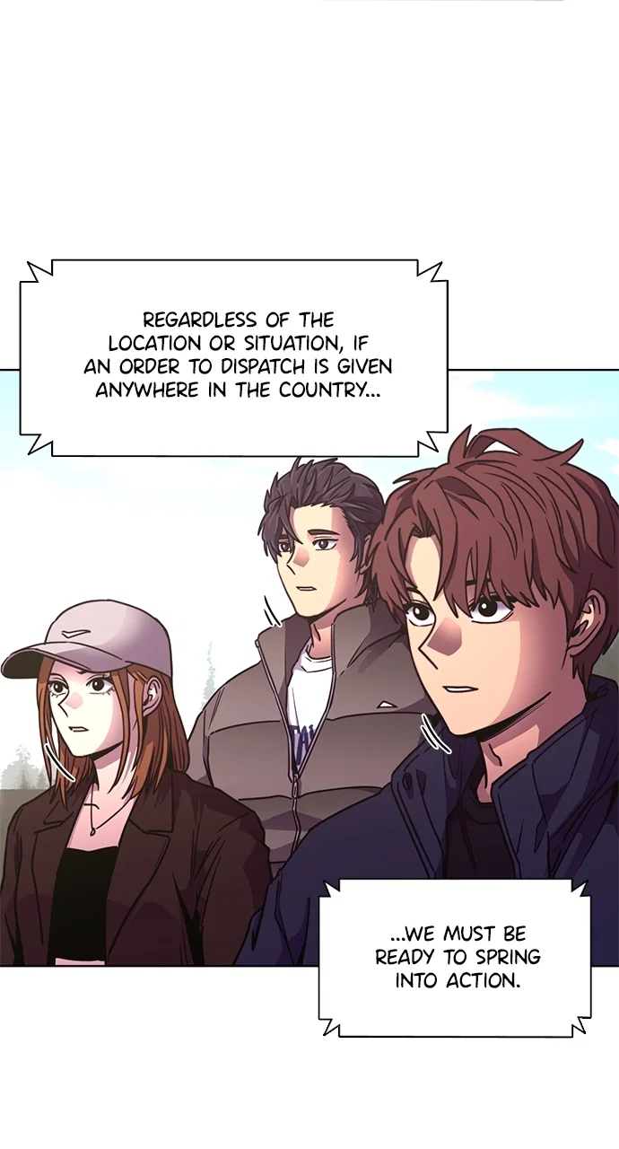 1 Second Chapter 253 - Page 75