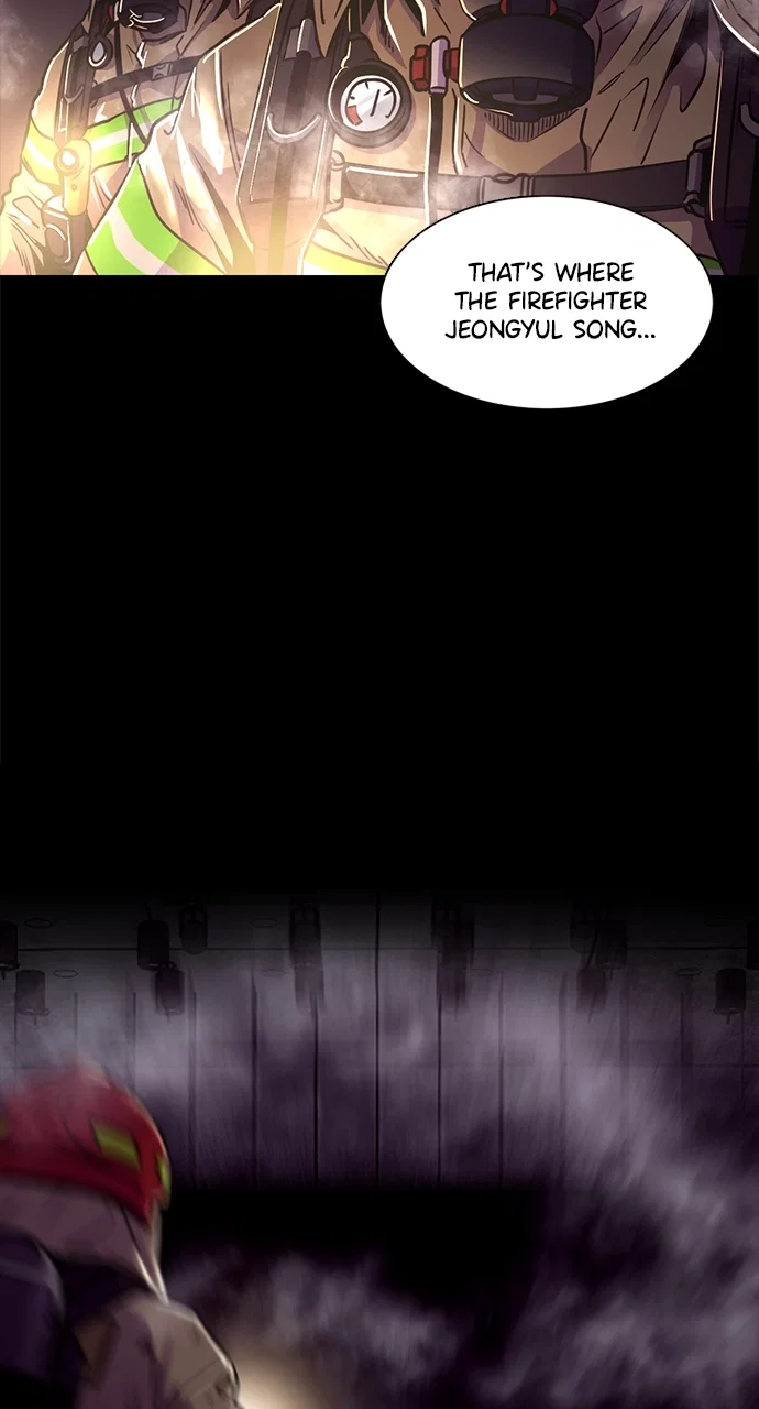 1 Second Chapter 259 - Page 4