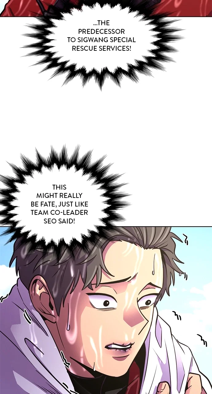 1 Second Chapter 259 - Page 33