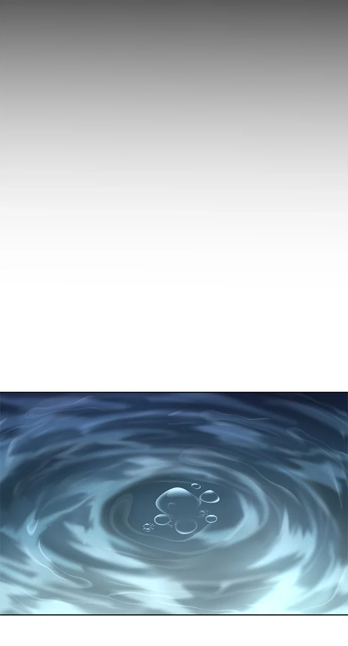 1 Second Chapter 259 - Page 37