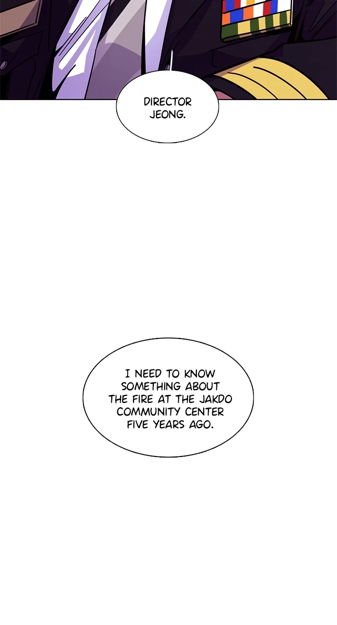 1 Second Chapter 259 - Page 43