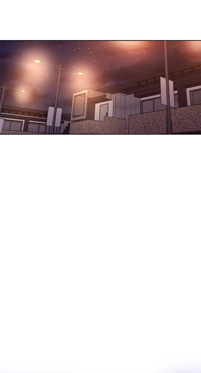 1 Second Chapter 259 - Page 54