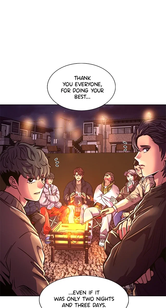 1 Second Chapter 259 - Page 59