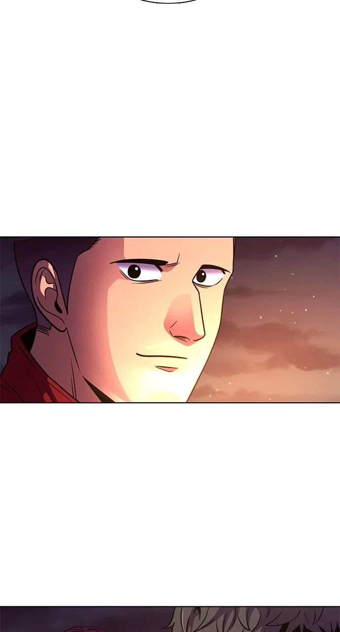1 Second Chapter 259 - Page 75
