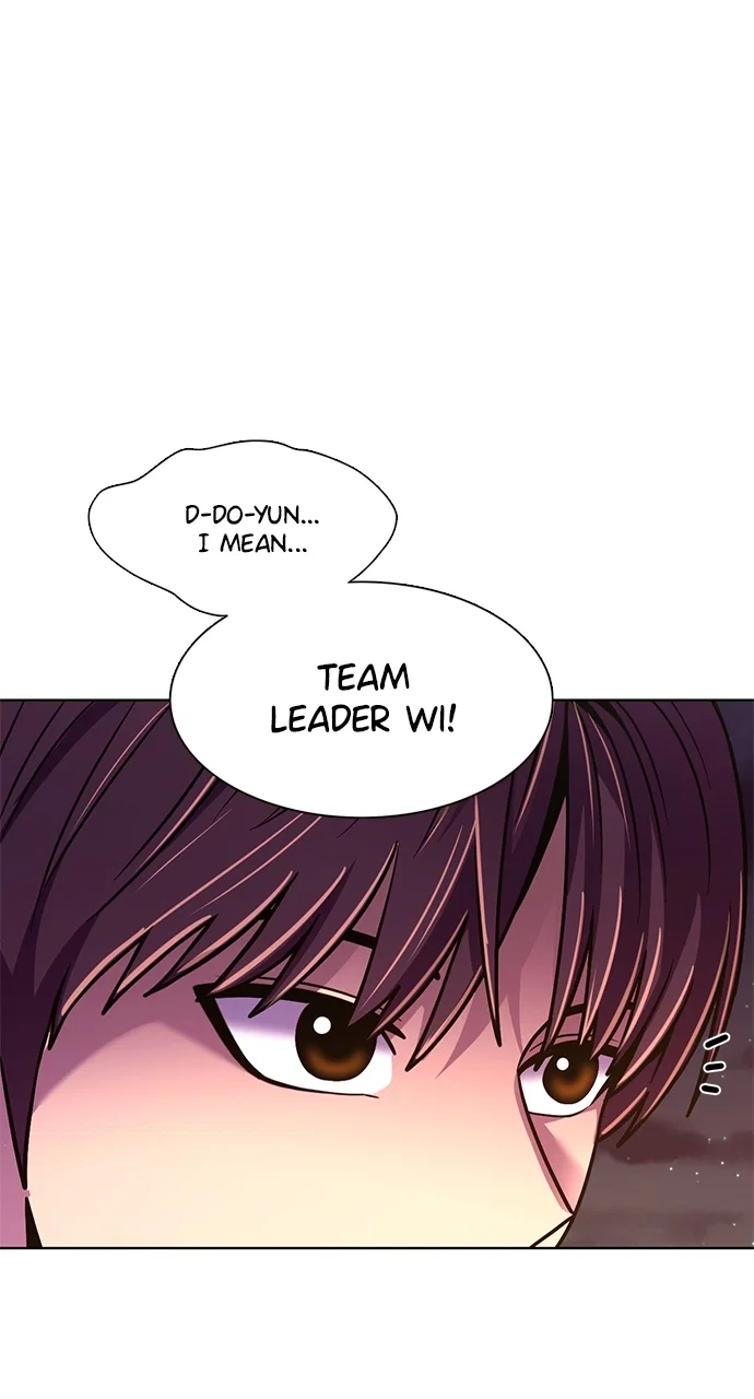 1 Second Chapter 259 - Page 84