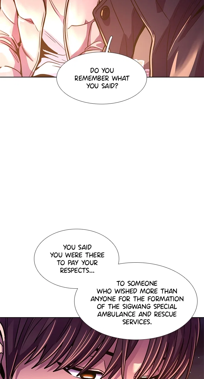 1 Second Chapter 259 - Page 86