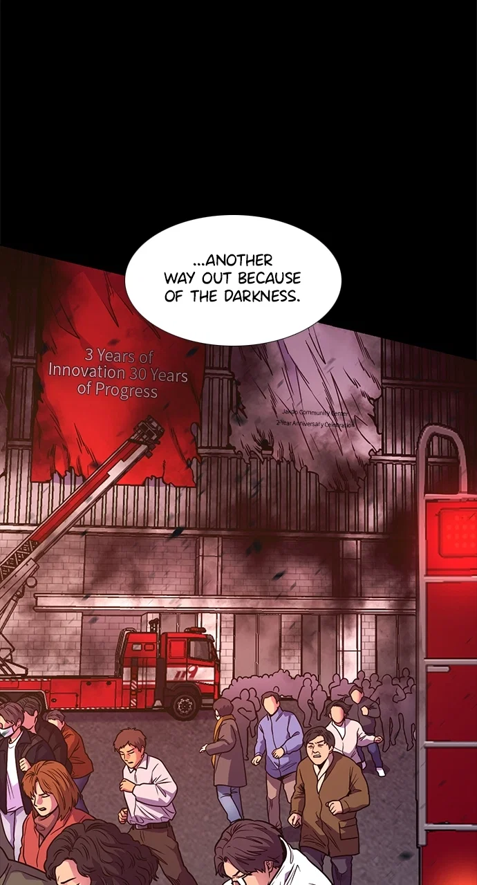 1 Second Chapter 262 - Page 12