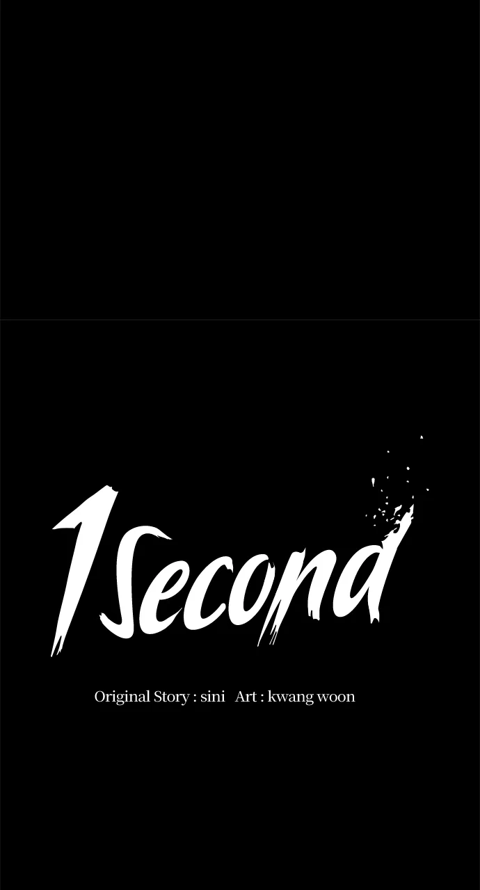 1 Second Chapter 262 - Page 25