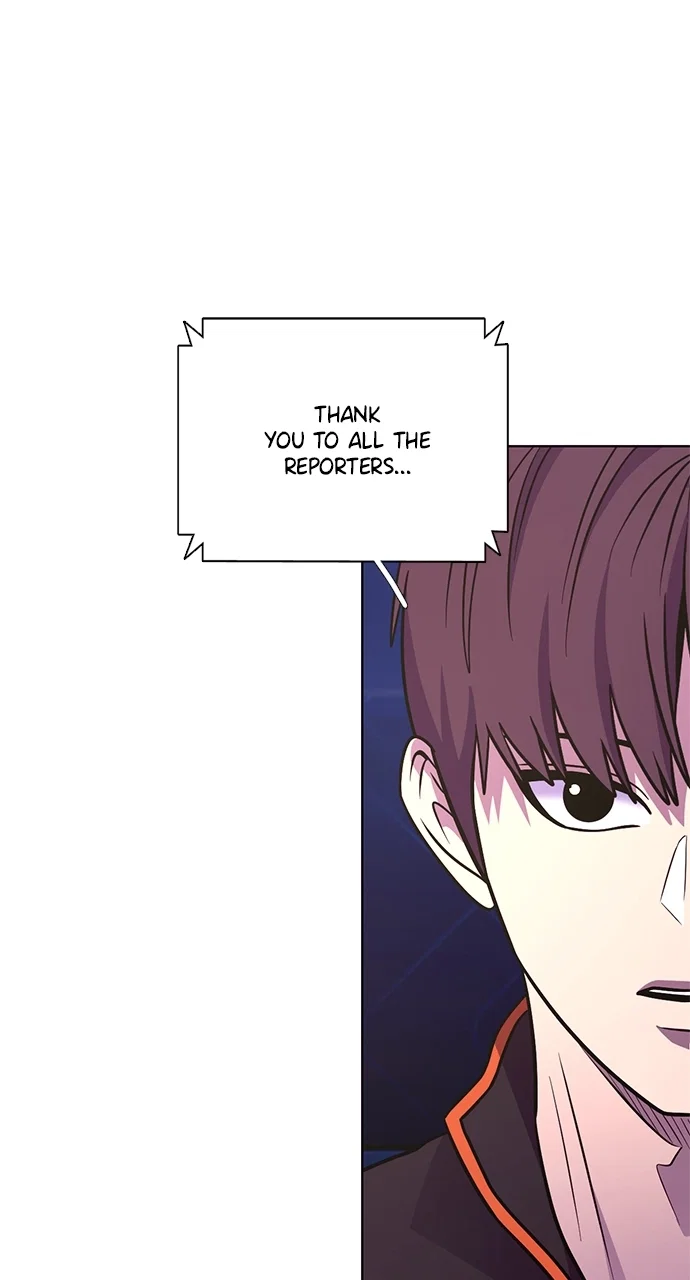 1 Second Chapter 267 - Page 2