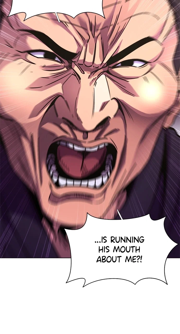 1 Second Chapter 267 - Page 14
