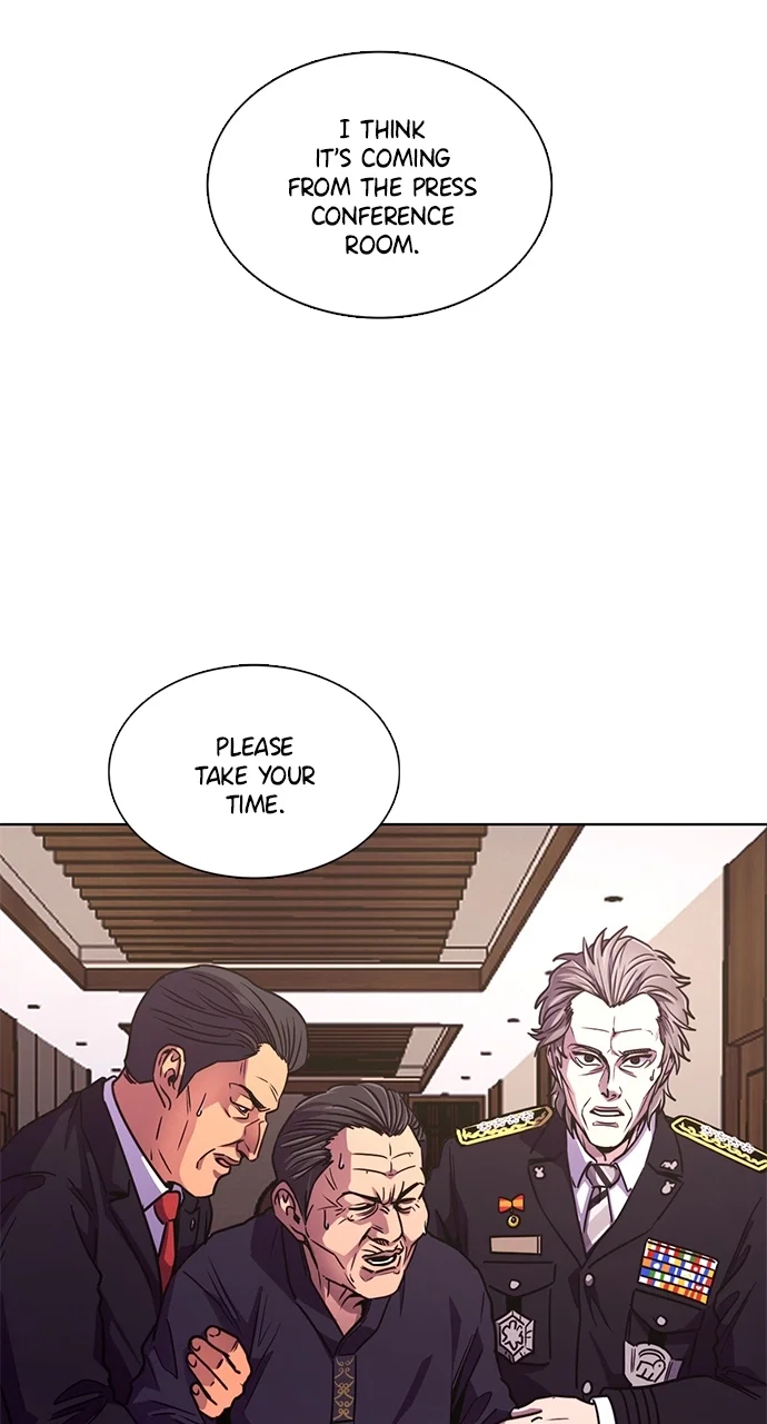1 Second Chapter 267 - Page 16