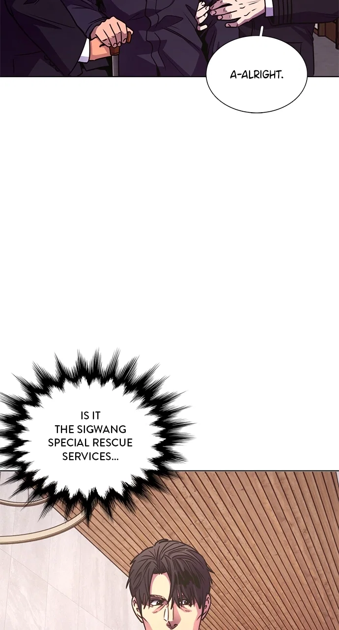 1 Second Chapter 267 - Page 17