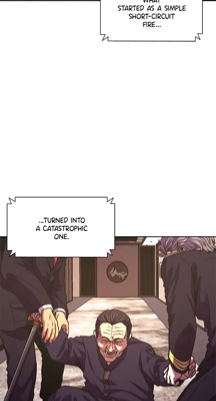 1 Second Chapter 267 - Page 25
