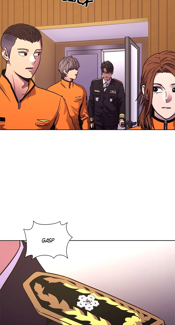 1 Second Chapter 267 - Page 42