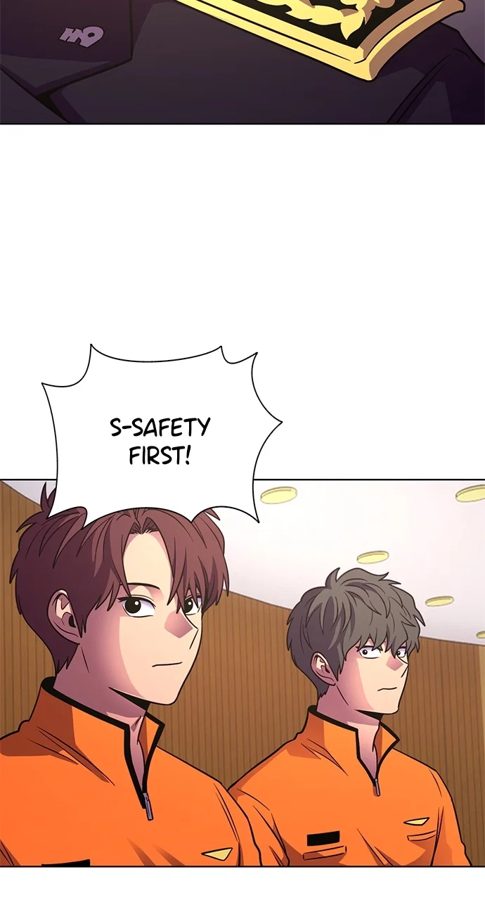 1 Second Chapter 267 - Page 43