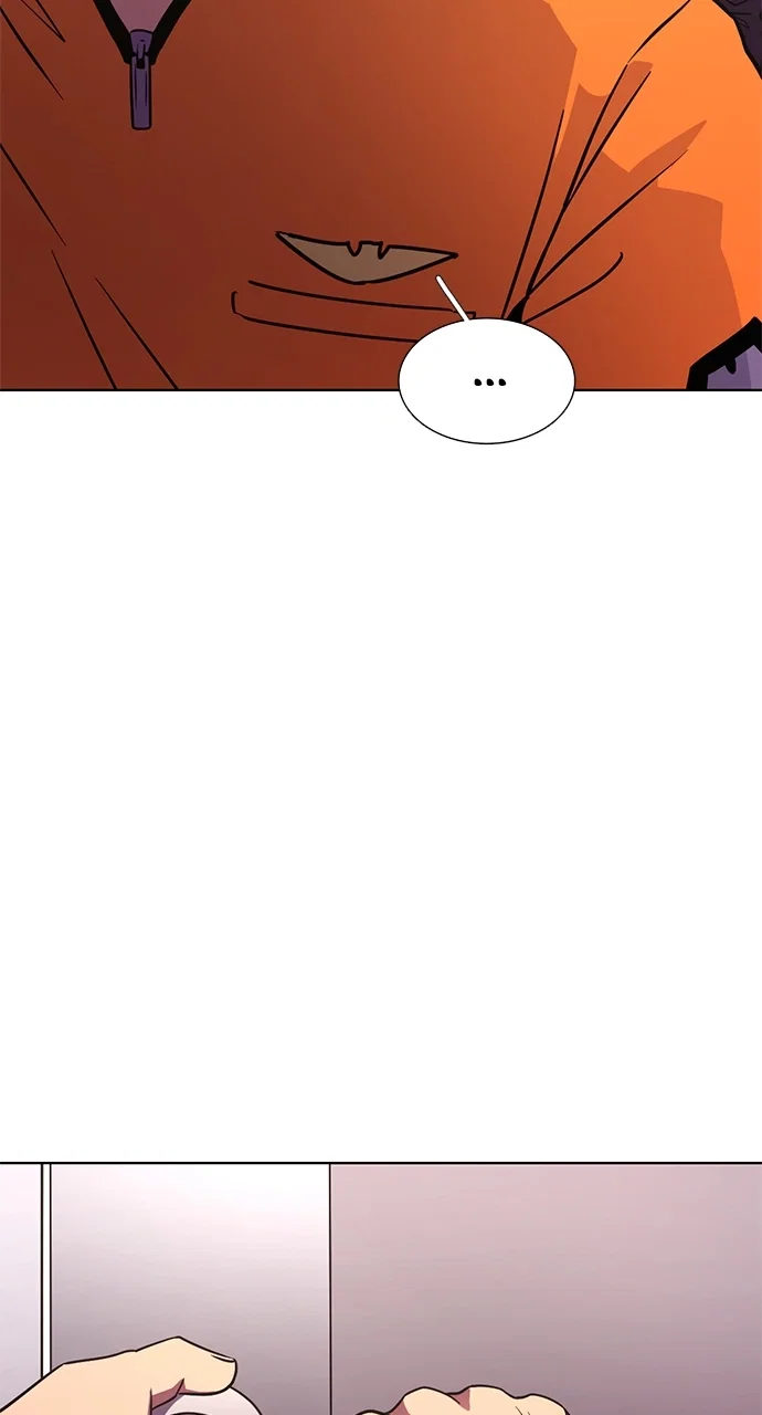 1 Second Chapter 267 - Page 59