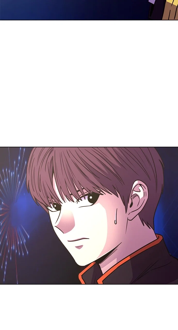 1 Second Chapter 267 - Page 80