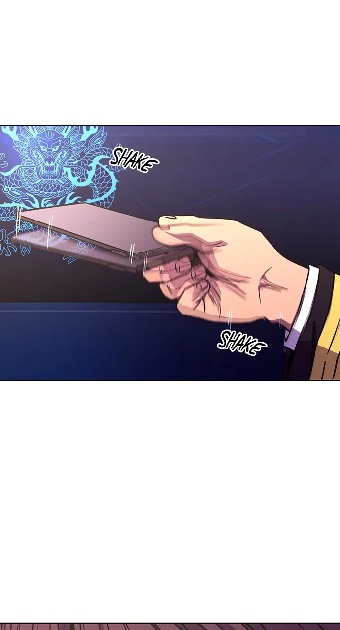 1 Second Chapter 267 - Page 81