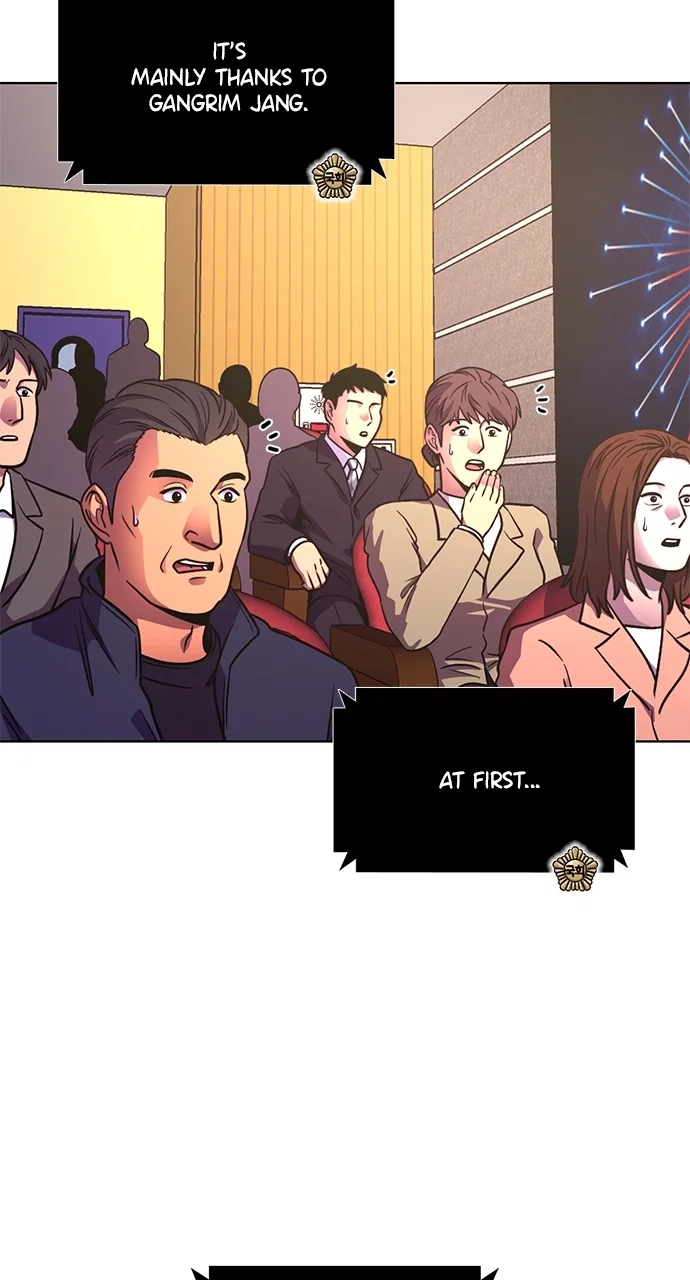 1 Second Chapter 267 - Page 88