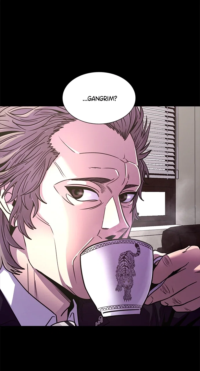 1 Second Chapter 267 - Page 101