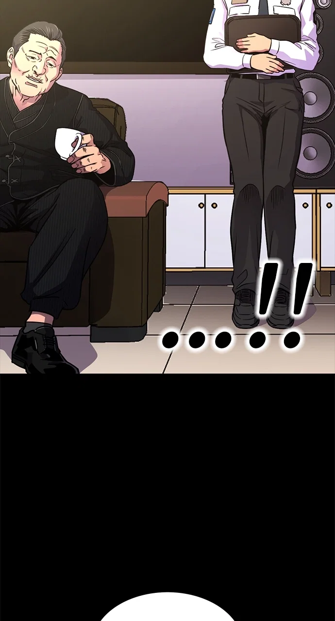 1 Second Chapter 267 - Page 103