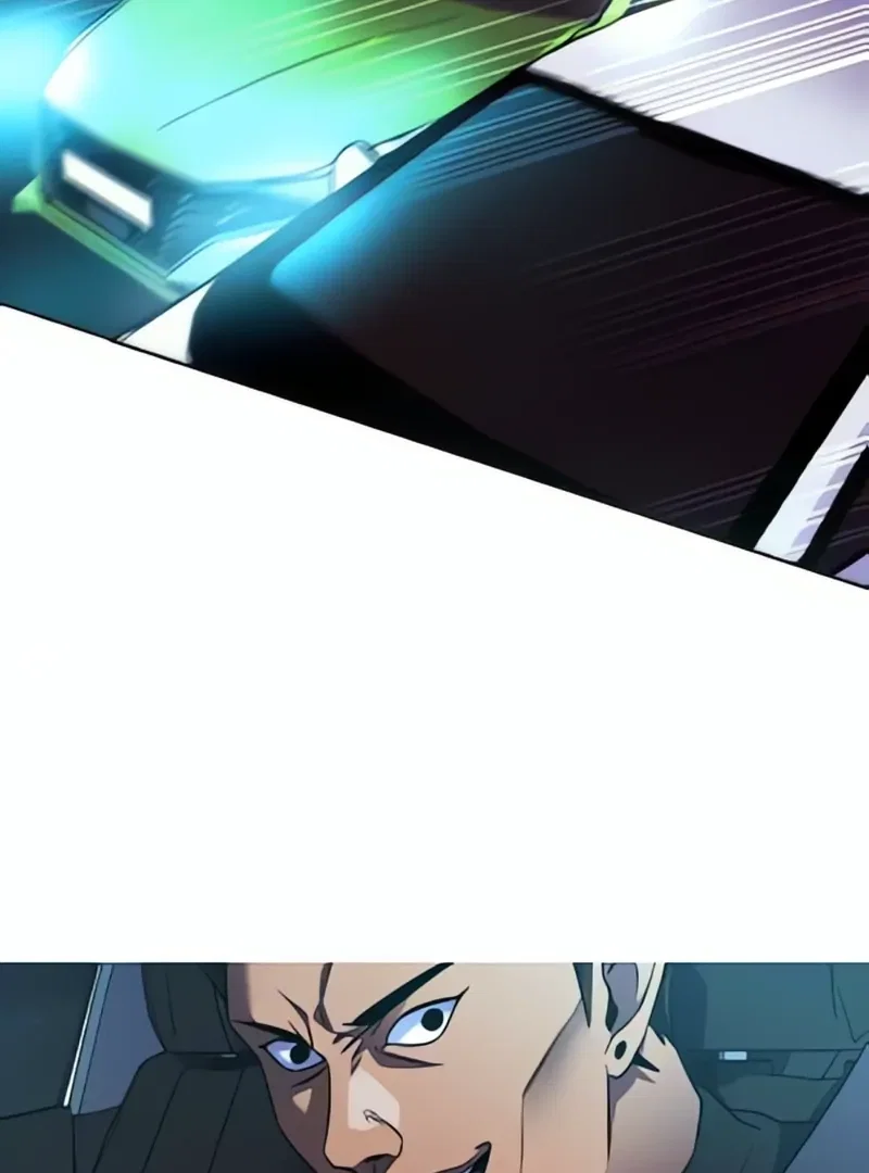 1 Second Chapter 281 - Page 43