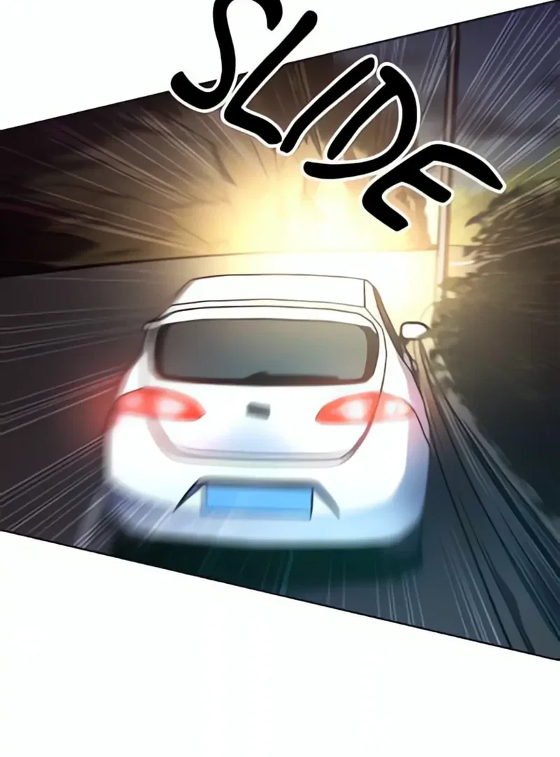1 Second Chapter 281 - Page 73