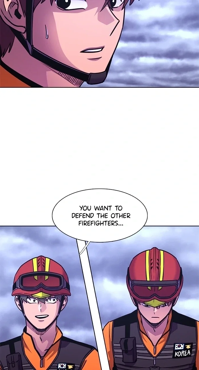 1 Second Chapter 319 - Page 3