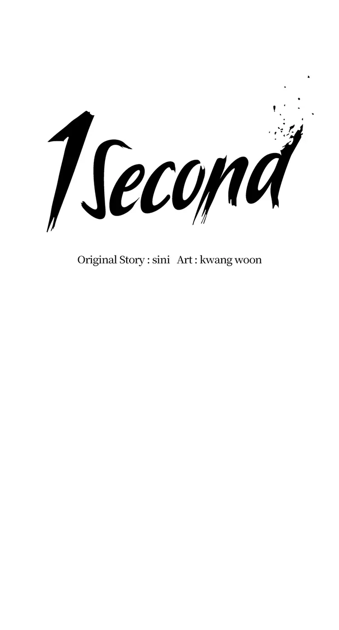 1 Second Chapter 319 - Page 16
