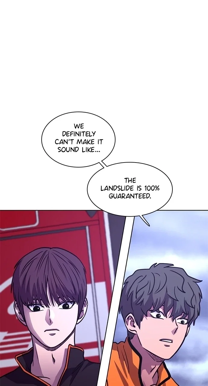 1 Second Chapter 319 - Page 26