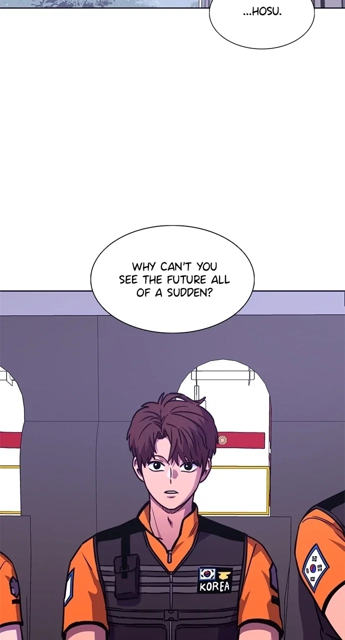 1 Second Chapter 319 - Page 44