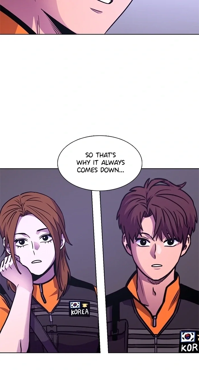 1 Second Chapter 319 - Page 51