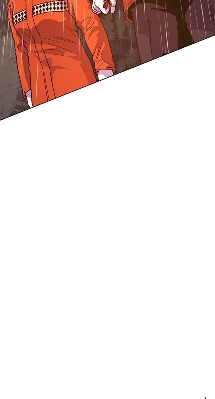 1 Second Chapter 321 - Page 24