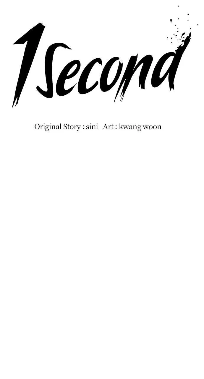 1 Second Chapter 321 - Page 25
