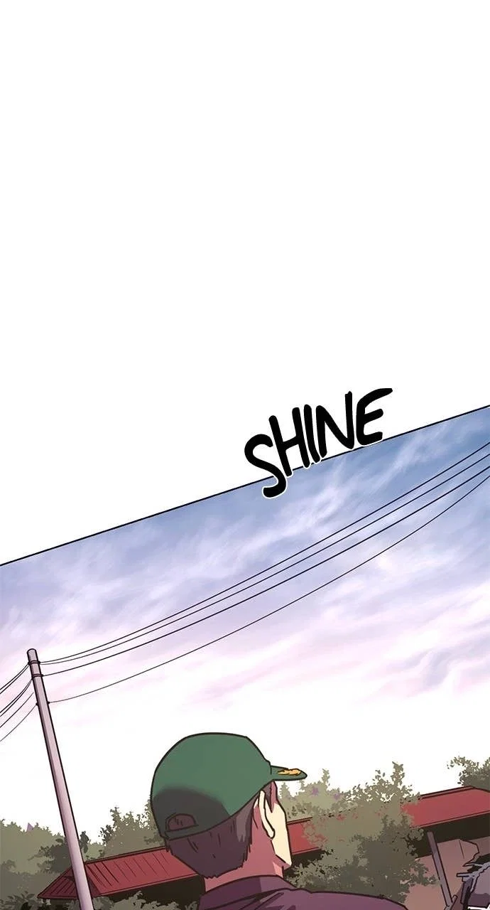 1 Second Chapter 321 - Page 46