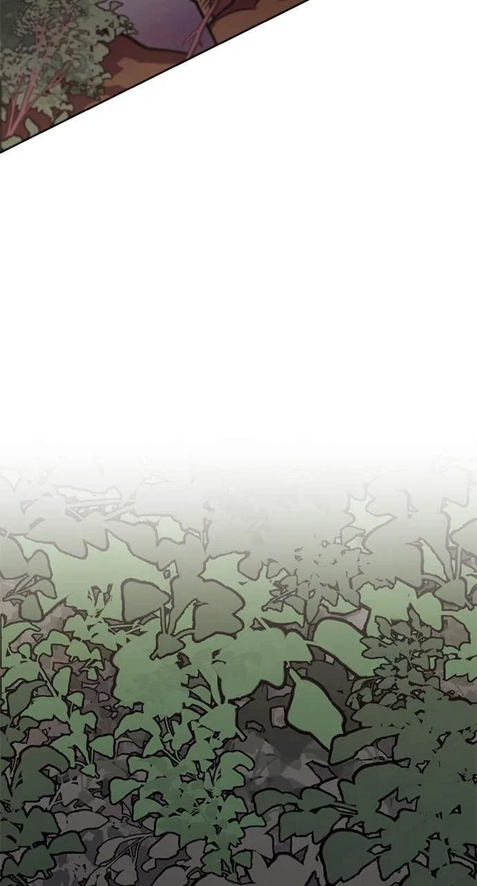 1 Second Chapter 321 - Page 52