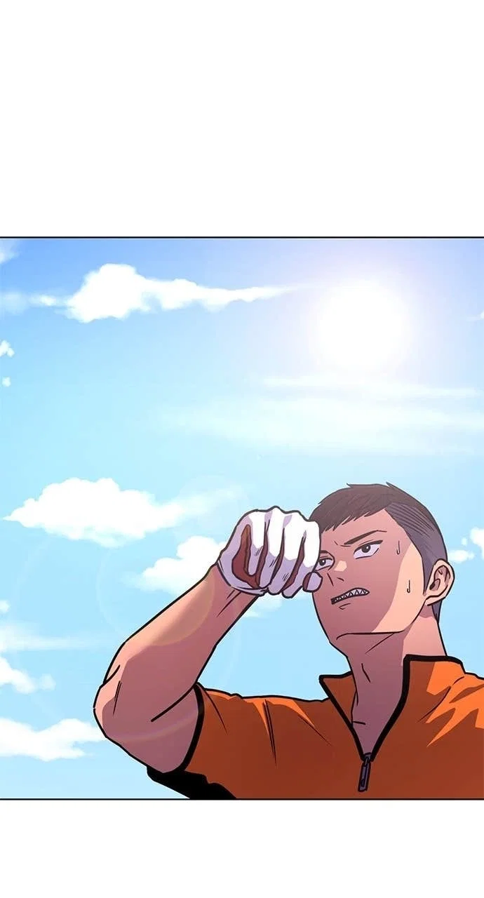 1 Second Chapter 321 - Page 64
