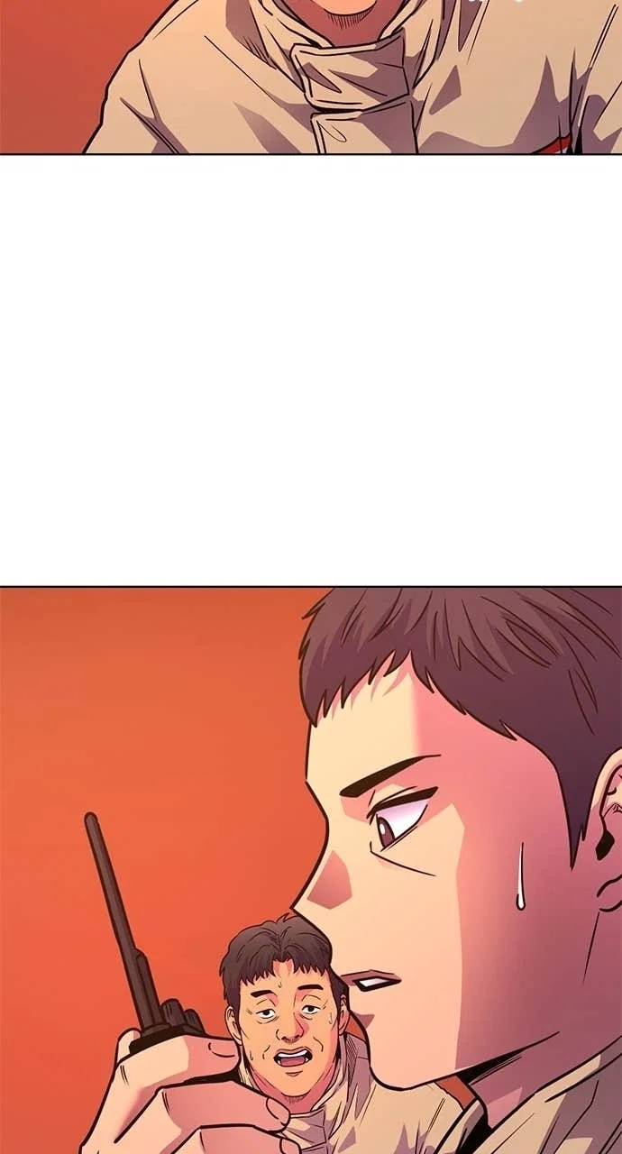 1 Second Chapter 324 - Page 27