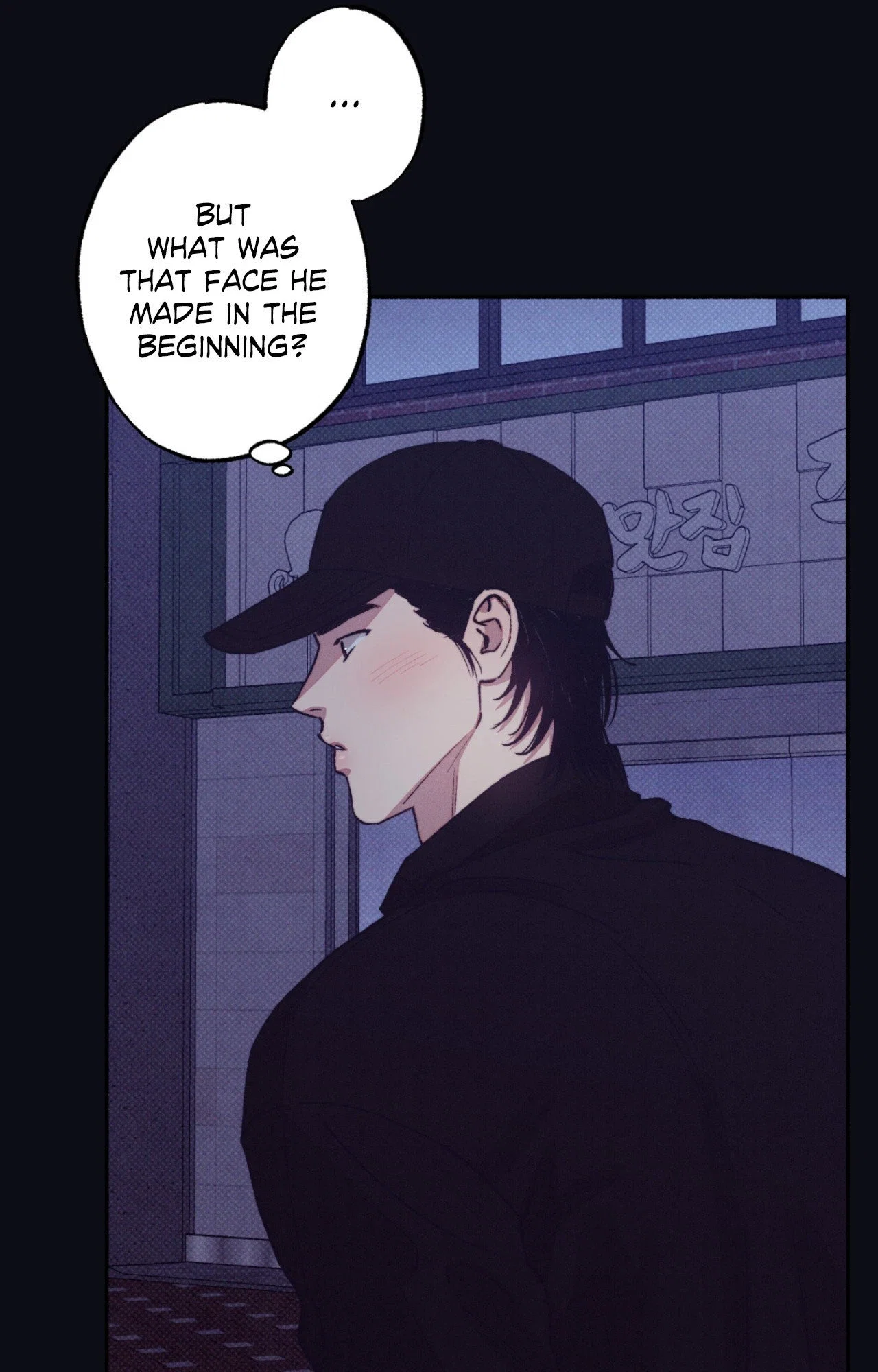 1 to 10 Chapter 40 - Page 69