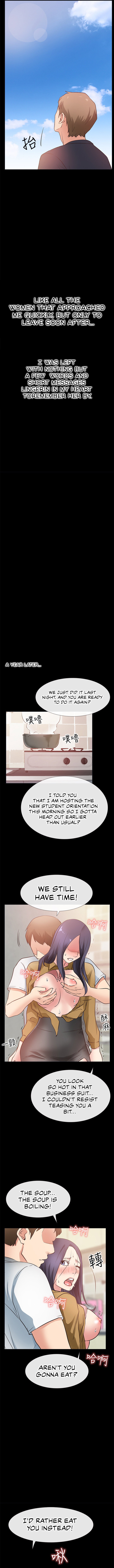 24 Hour Love Chapter 25 - Page 7