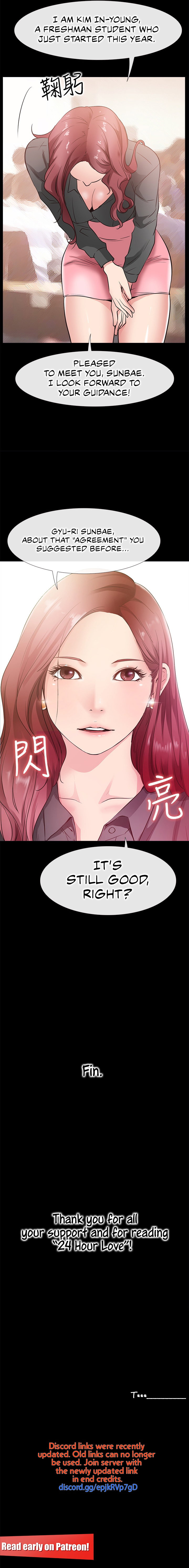 24 Hour Love Chapter 25 - Page 13