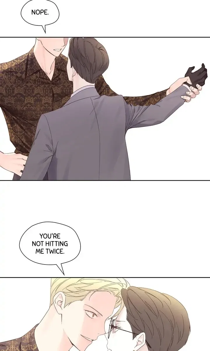 4 Week Lovers Chapter 78 - Page 5