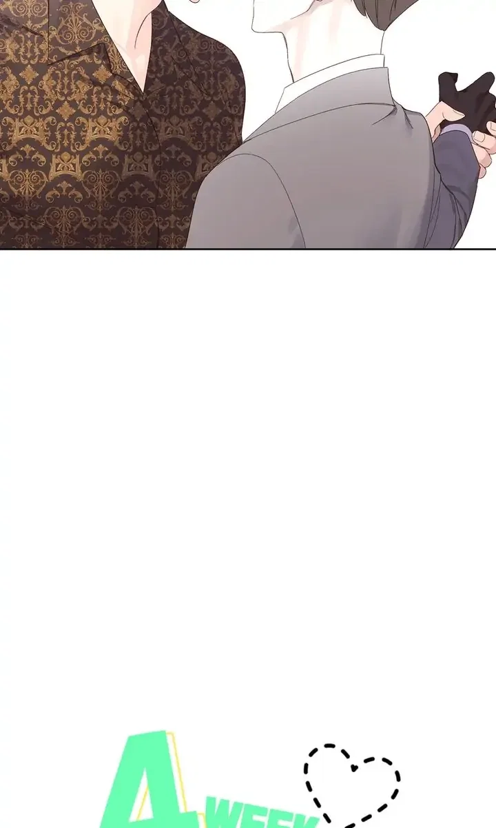 4 Week Lovers Chapter 78 - Page 6