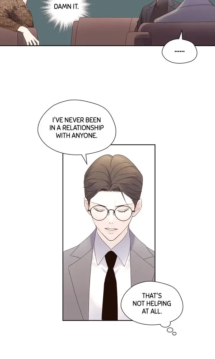 4 Week Lovers Chapter 78 - Page 11