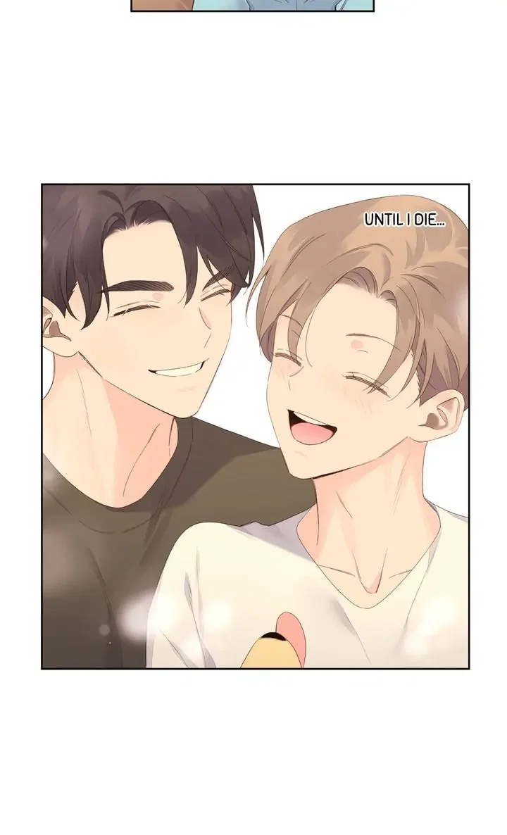 4 Week Lovers Chapter 86 - Page 30